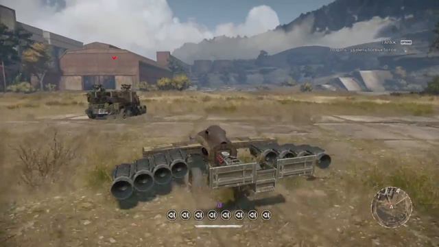 Crossout_учимся летать смотреть онлайн