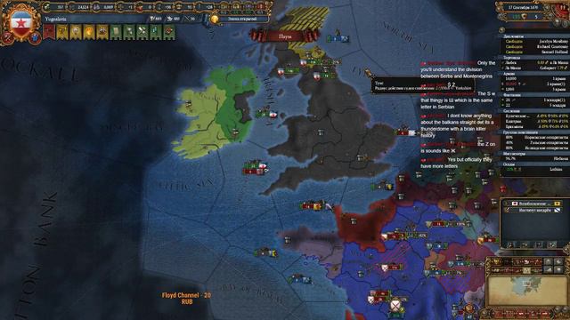 Вокруг света за 80 лет в "Europa Universalis 4" смотреть онлайн