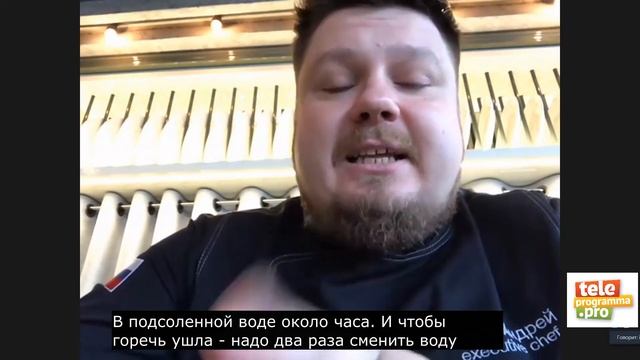 Как приготовить идеальную картошку и выбрать спелый арбуз смотреть онлайн