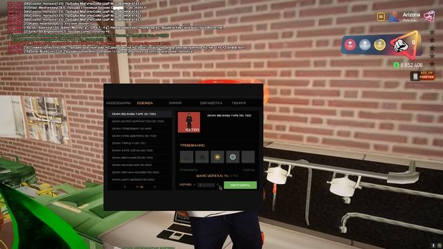 100 РАЗ КРАФЧУ НОВЫЙ *СКИН BIG BABY TAPE* // Обновление Arizona RP samp смотреть онлайн