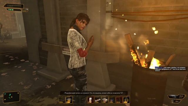 Deus Ex: Human Revolution - Максимальная сложность - Первый раз - Прохождение #2 КиберУик смотреть онлайн