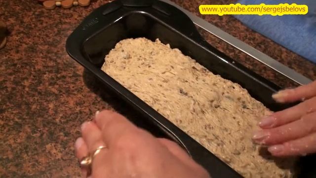 Многозерновой хлеб -  Mehrkorn Brot