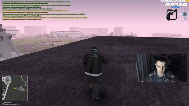 СЛИВ НОВОЙ СБОРКИ ДЛЯ СЛАБЫХ ПК С ХЕЛЛОУИНСКИМ ОБНОВЛЕНИЕМ НА AMAZING ONLINE | АМАЗИНГ РП смотреть онлайн