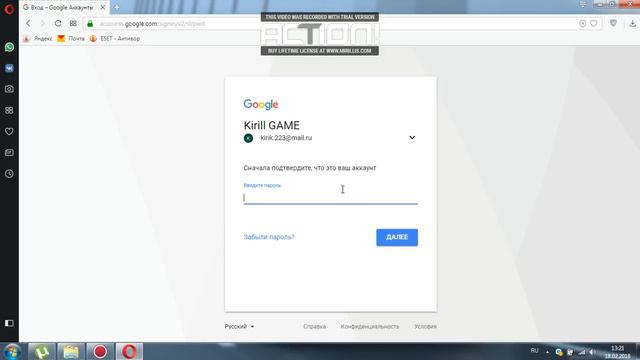 Как же удалить свой канал? - ответ здесь ! + Микрофон. смотреть онлайн