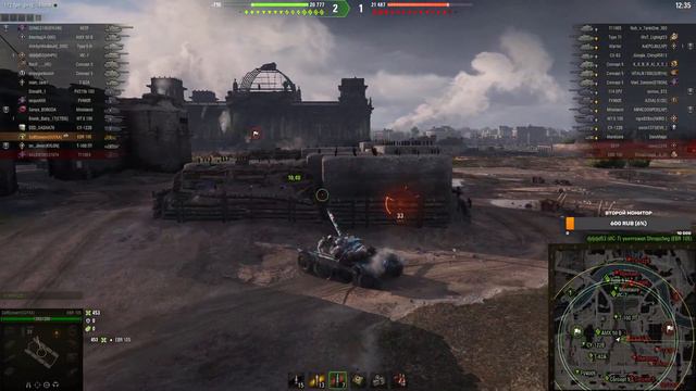 SGYXA  | Закалка боем | День 11