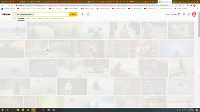 Как найти изображение по фото в Яндексе? смотреть онлайн