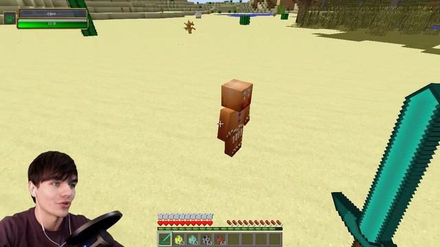 ШРЕК КРАФТ- Minecraft (Обзор Мода) смотреть онлайн