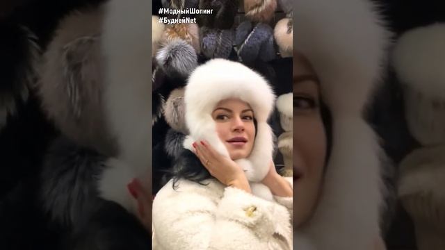 НОВОЕ ПОСТУПЛЕНИЕ❤️ МЕХОВЫЕ ШАПКИ ЗИМА 2024 ❄️ ЛЮКС ❄️ ВЫСШИЙ СОРТ МЕХА смотреть онлайн