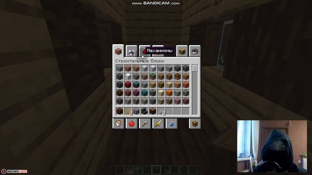 дам на прокачку в майнкрафте в деревне(Minecraft) смотреть онлайн