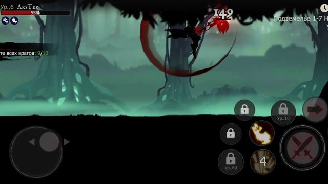 Сыграл в Shadow Fight на максималках ❗🙃 // shadow of death стала бесплатной!!?!?! смотреть онлайн