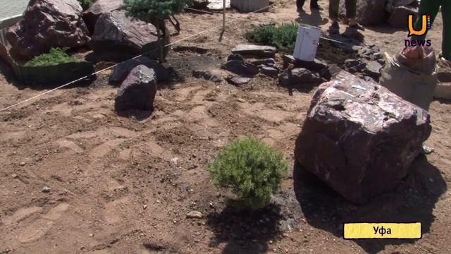 ''Wi-Fi Ufanet'' появится в парках, общественных местах, государственных и социальных учреждениях смотреть онлайн