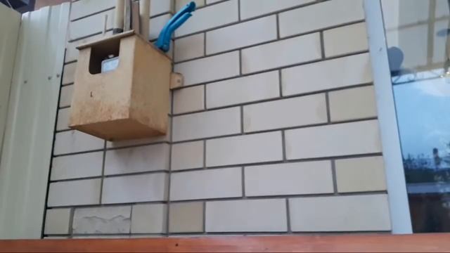 Злая до слез, что Я вам сделала??