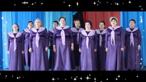 ХОР "Русская песня" Горе не Беда