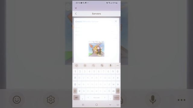 как сделать свой сервер в роблокс+как туда добавить друга:) смотреть онлайн