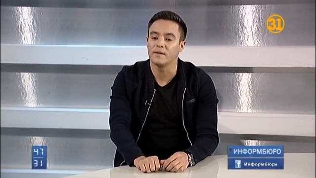 Информбюро қонағы: Қайрат Түнтеков смотреть онлайн