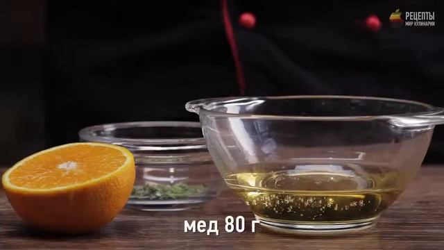 Индейка а ля кордон блю изысканный рецепт, который впечатлит даже привередливых гурманов! смотреть онлайн