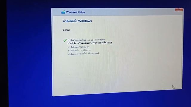 Install Windows 10 on MacBook Pro Mid 2012 ผ่าน Boot Camp ง่ายๆ แต่นานหน่อย смотреть онлайн