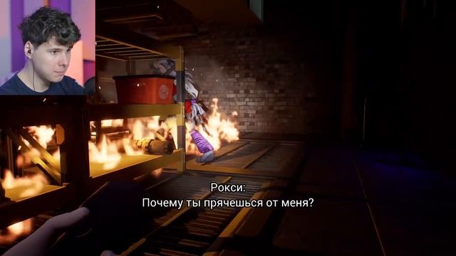 Я СЖЕГ РОКСИ ➲ FNAF SECURITY BREACH #11 ➲ ФНАФ СЕКЬЮРИТИ БРИЧ смотреть онлайн