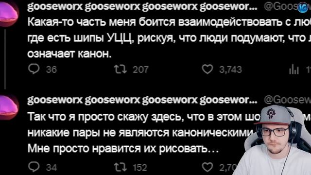ЦИФРОВОЙ ЦИРК ЗАКРОЮТ ИЗ-ЗА ФАНДОМА? ? КОГДА 2 СЕРИЯ? (The Amazing Digital Circus) | Реакция смотреть онлайн