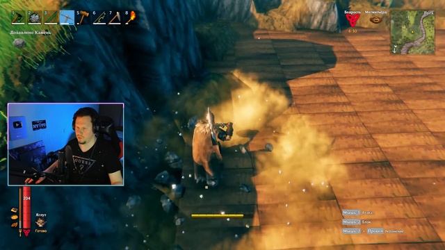 Valheim - самый подробный гайд как правильно построить двух этажный дом за час игры! смотреть онлайн