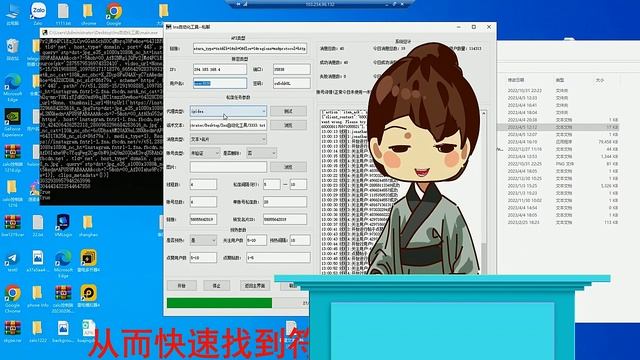 利用Telegram筛选器引流，精准触达潜在客户！ смотреть онлайн