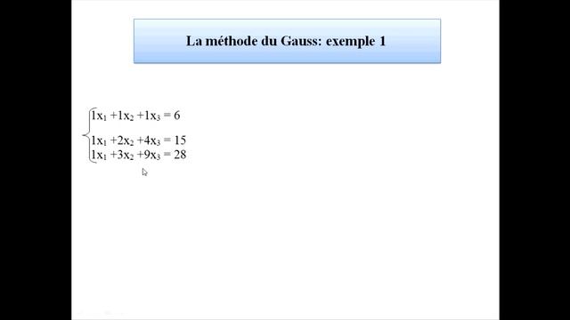 Méthode du Gauss: explication, Principe et exemple смотреть онлайн