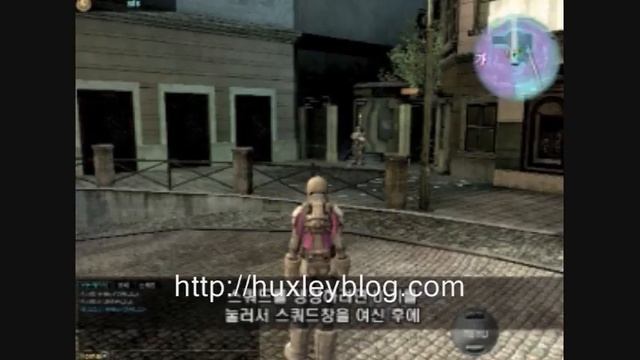 Huxley Quest System Player Guide Video смотреть онлайн