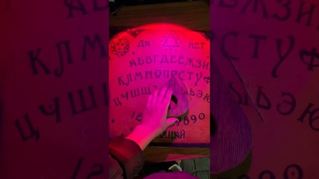 Вызов духа СЕРБСКАЯ ЛЕДИ ЖИВАЯ ? #skibiditoilet смотреть онлайн