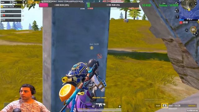 OBUNACHILAR BILAN BOMBICHESKIY OYINLAR | KUNDUZGI STRIM | SATTOR GAMING | PUBG | UZBEKCHA STRIM смотреть онлайн