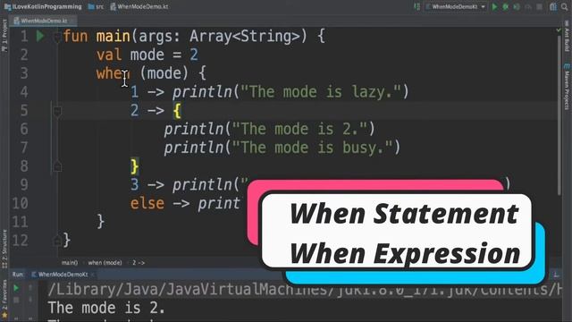 What is Kotlin When Expression | Explain Kotlin When Statement | Example Code Demo | InterviewDOT смотреть онлайн