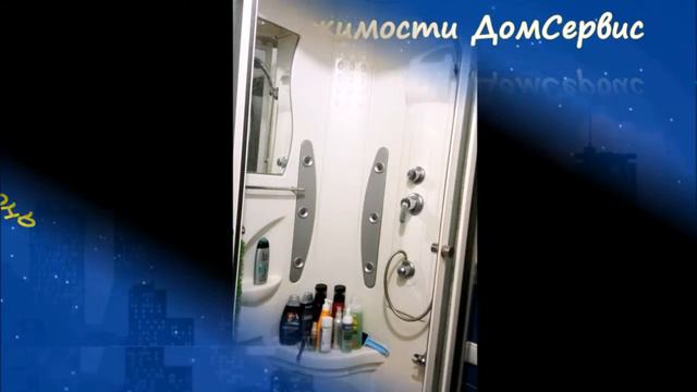 Двухкомнатная гостинка в микрорайоне Щербинки 1 смотреть онлайн