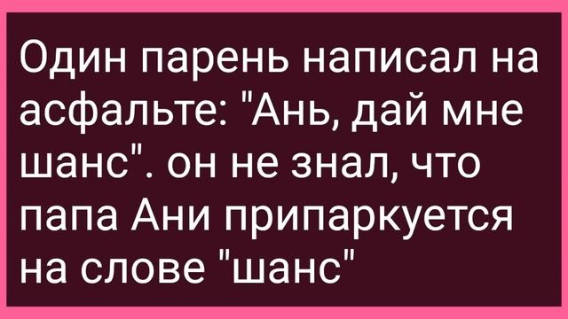 У Врачей от Новой Медсестры Текут Слюни! Сборник Свежих Смешных Жизненных Анекдотов! смотреть онлайн