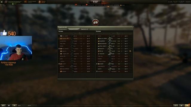 ПОТЕЮ НА ЛУЧШЕЙ ДЕВЯТКЕ! ТОП-1 в аллее славы на М53/М55. смотреть онлайн