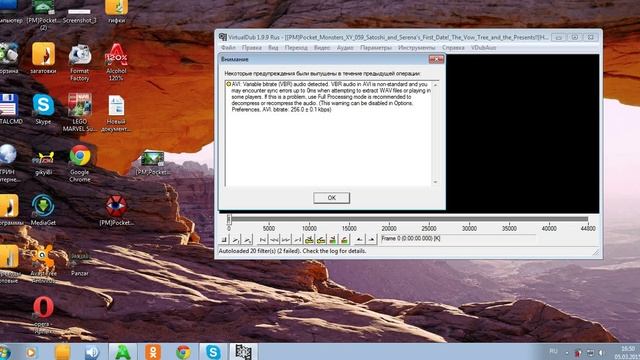 Как вшить субтитры ? смотреть онлайн