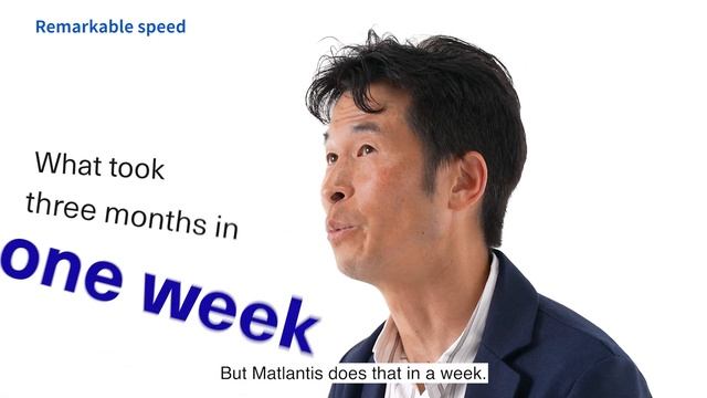 Matlantis User Testimonial Toyota Motor Corporation смотреть онлайн