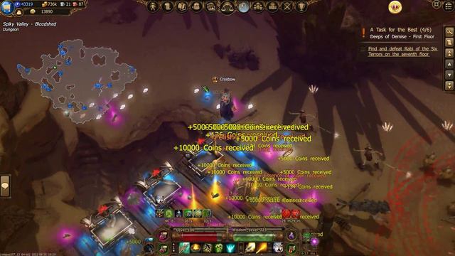 Drakensang Online / Solo 5 BloodChest , is it possible ? смотреть онлайн