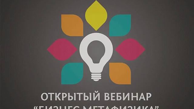 Учим Делать С Любовью