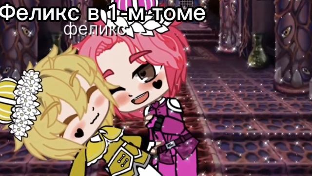 МЕМЕ ?❤️ Подари мне первый танец ❤️? #13карт смотреть онлайн