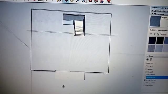 Проект 2 этажного дома смотреть онлайн