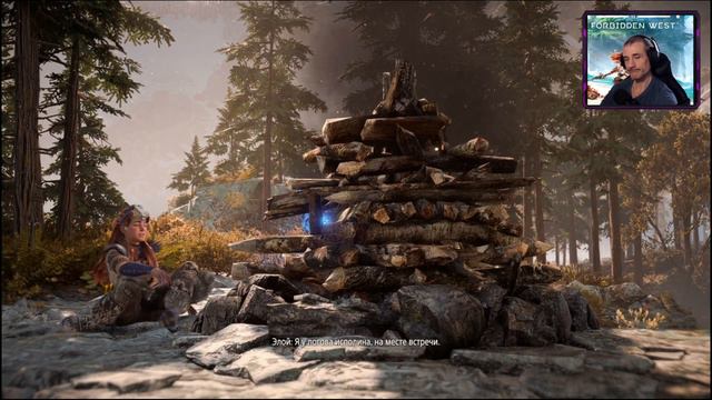 ИСПЫТАНИЕ РУКИ | Horizon Forbiden West #46 смотреть онлайн