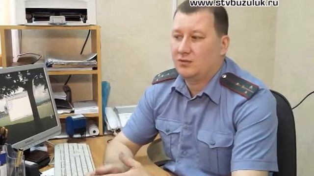 Госуслуги МРЭО ГИБДД смотреть онлайн