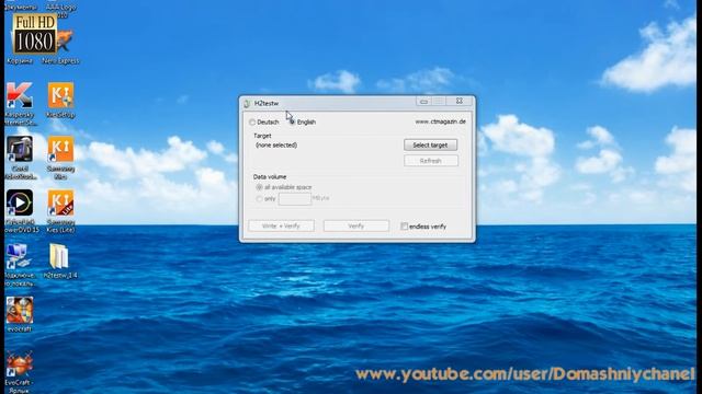 USB Flash Drive Smartbuy 32 GB смотреть онлайн