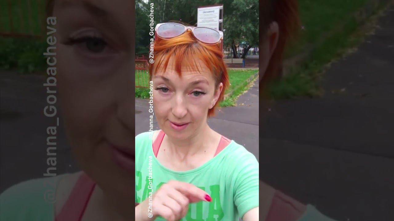 ВСЕГДА ПОДНИМАЙТЕСЬ✊️ И ОБЯЗАТЕЛЬНО МЕЧТАЙТЕ #вашаЖанна смотреть онлайн