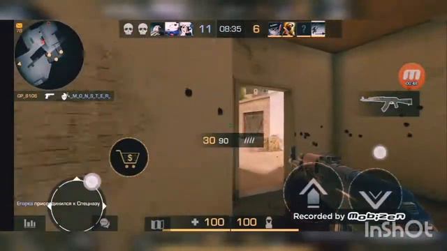 ВЕЛЯ-C4 (кавер) Standoff 2. смотреть онлайн