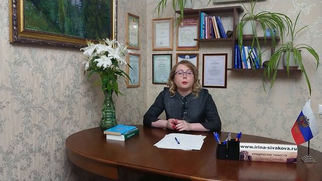 Что содержится в выписке из лицевого счета ПФР смотреть онлайн