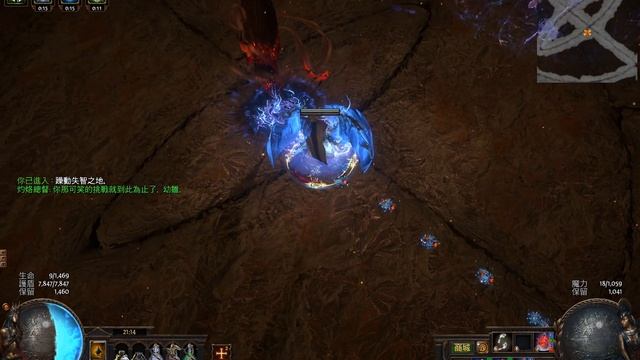 3.22 原罪瓦爾風暴呼喚 85紅王 смотреть онлайн