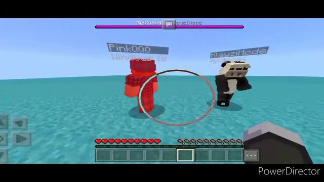 Test Ipad Pro On Pvp