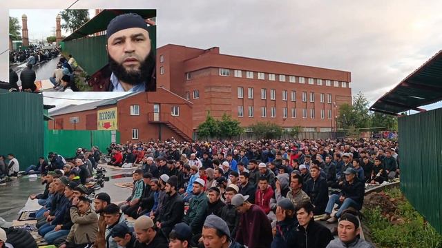 ИДИ КУРБОН МУБОРАК смотреть онлайн