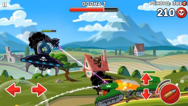 Танк БОСС - ПОВЕЛИТЕЛЬ, играю за босса в Hills of Steel. Будь боссом, обзор игры про танчики! смотреть онлайн