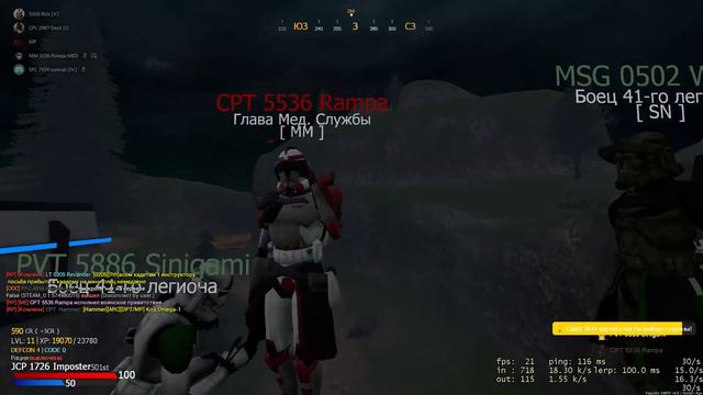 Garry's Mod SWRP Рампа спрыгнул с моста. смотреть онлайн